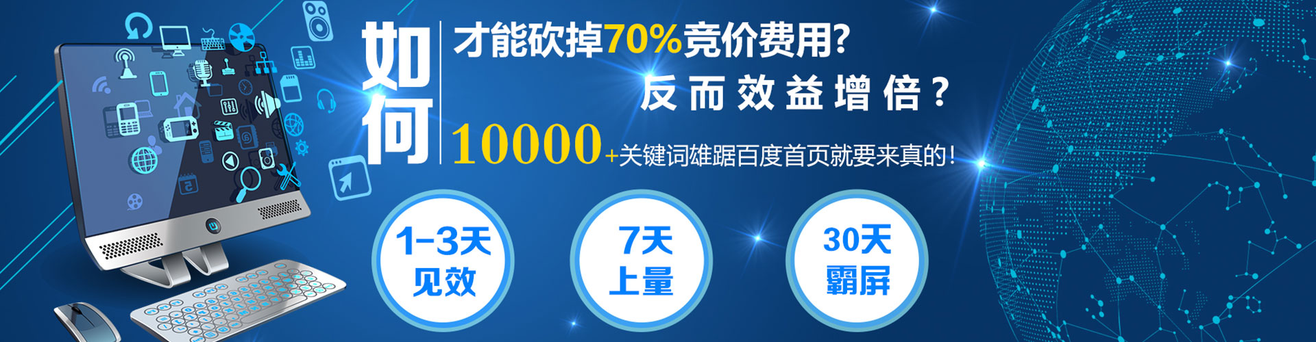 延长朋友圈信息流
